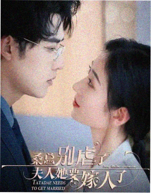 人外双男主书单筛选方法配图