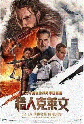 拟态系人外双男主设定配图